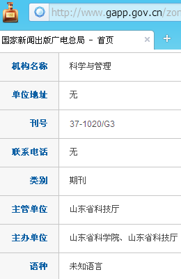 ��ѧ�����