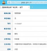 �����۲�