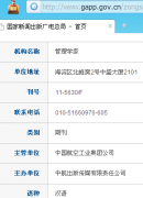 ����ѧ��