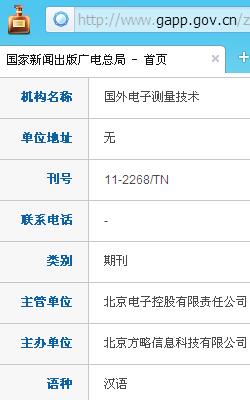 ������Ӳ�������