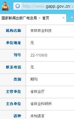 ������ҵ�Ƽ�