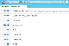 ����ҽ��ϻ���