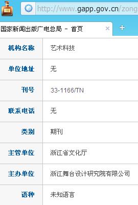 �����Ƽ�