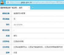 ��Դ�о������