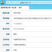 ��ѧ�й���