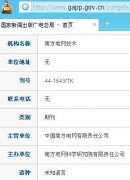 �Ϸ���������