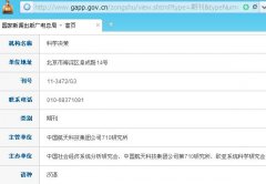 ��ѧ����