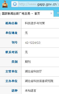 �Ƽ�������Բ�