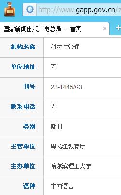 �Ƽ������