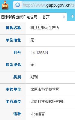 �Ƽ�������������