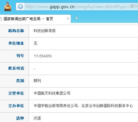 �Ƽ����µ���