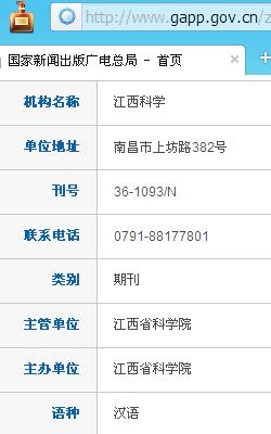 ������ѧ