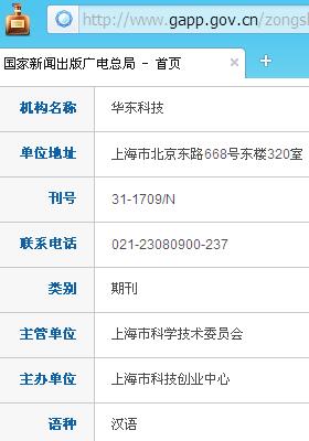 �����Ƽ�