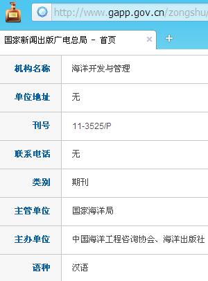 ���󿪷������