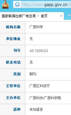 ������ѧ