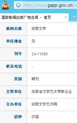 ������ѧ