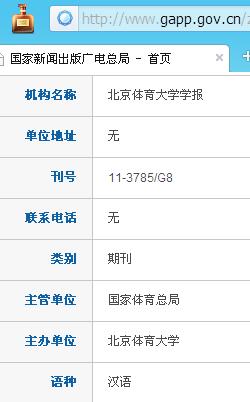 ����������ѧѧ��