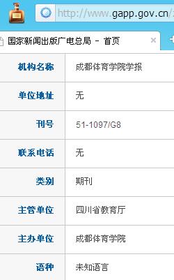 �ɶ�����ѧԺѧ��