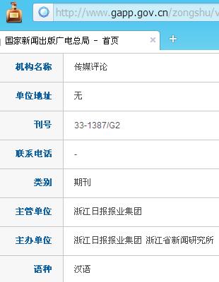 ��ý����