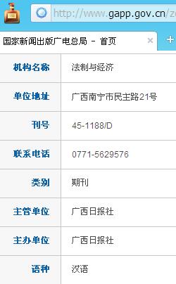 �����뾭��