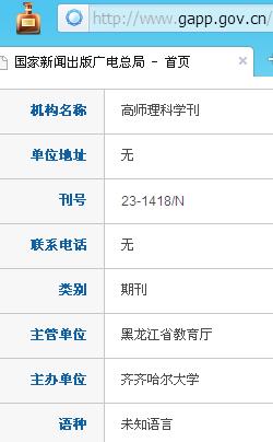 ��ʦ����ѧ��