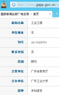 ��ҵ����