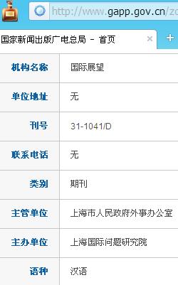 ����չ��