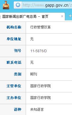 ���������ĸ�