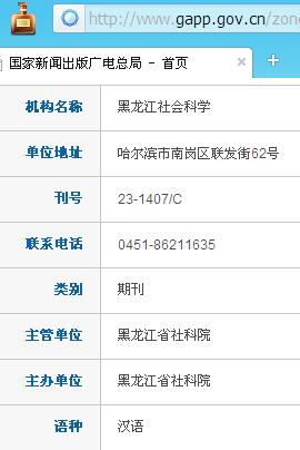 ����������ѧ