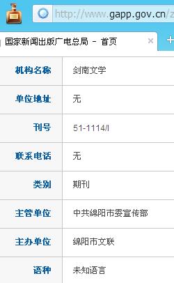 ������ѧ