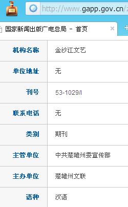 ��ɳ������