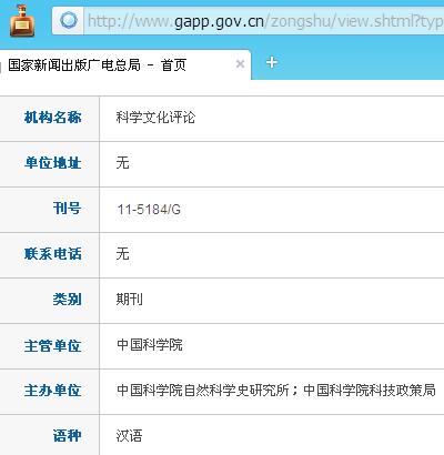 ��ѧ�Ļ�����