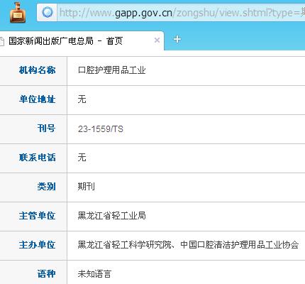 ��ǻ������Ʒ��ҵ