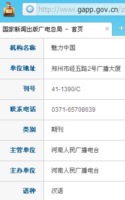 �����й�