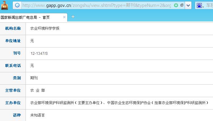 ũҵ������ѧѧ��