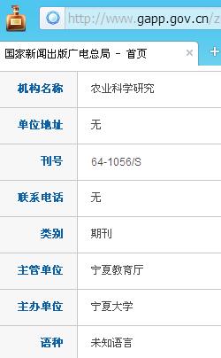 ũҵ��ѧ�о�