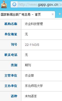 ũҵ�Ƽ�����