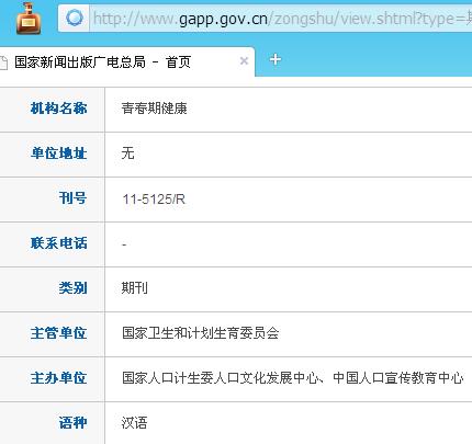 �ഺ�ڽ���