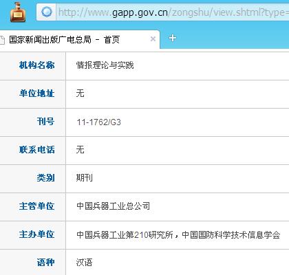 �鱨������ʵ��