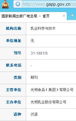 ��ҵ��ѧ�뼼��