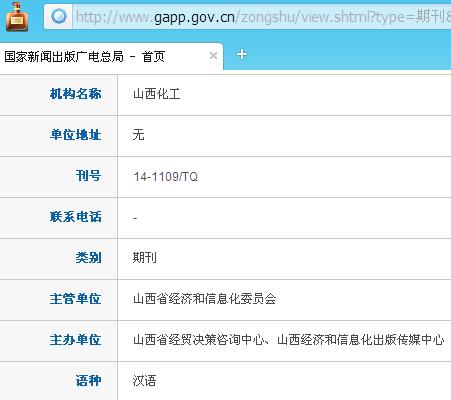 ɽ������