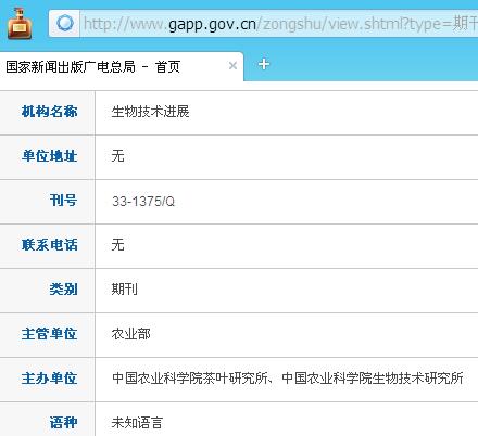 ���＼����չ