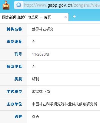 ������ҵ�о�