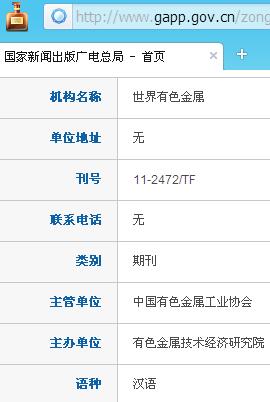 ������ɫ����