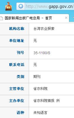 ̨��ũҵ̽��