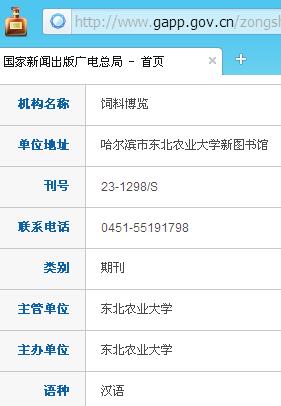 ���ϲ���