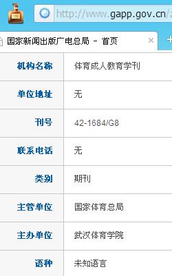 �������˽���ѧ��