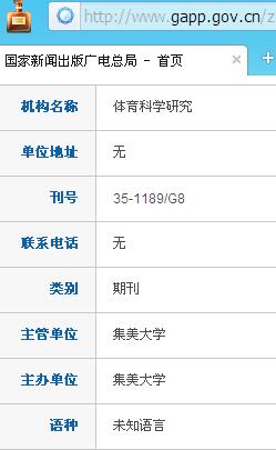 ������ѧ�о�