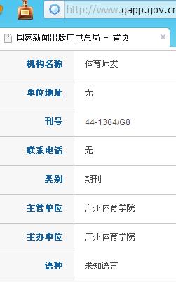 ����ʦ��