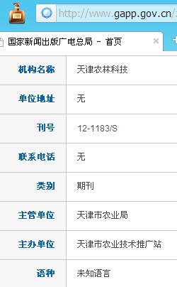 ���ũ�ֿƼ�